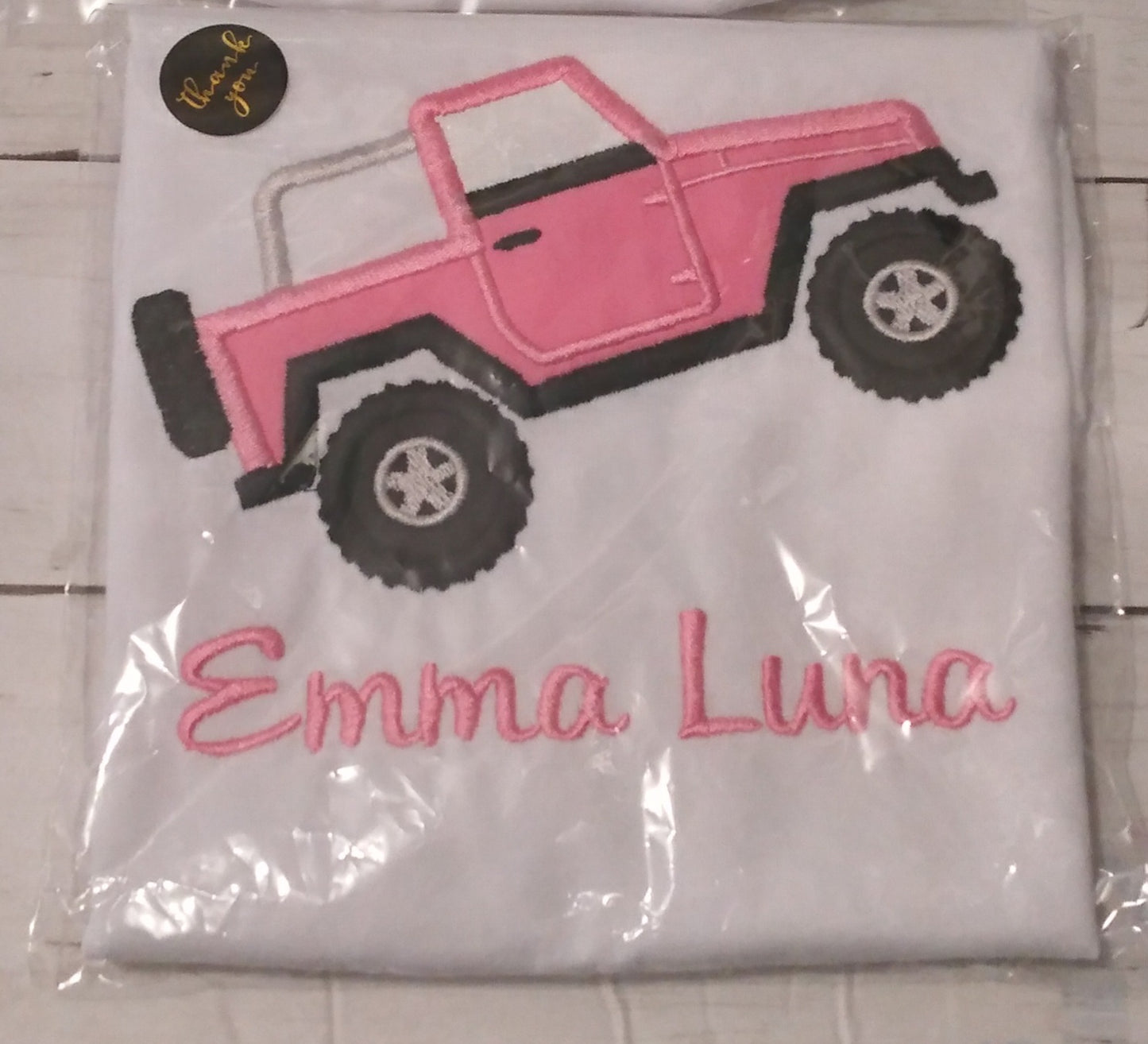 Embroidered Personalized T-Shirt